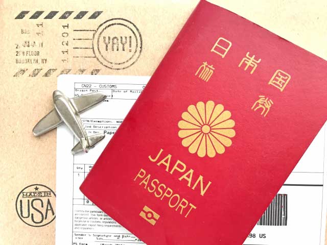 do us passport need visa to japan