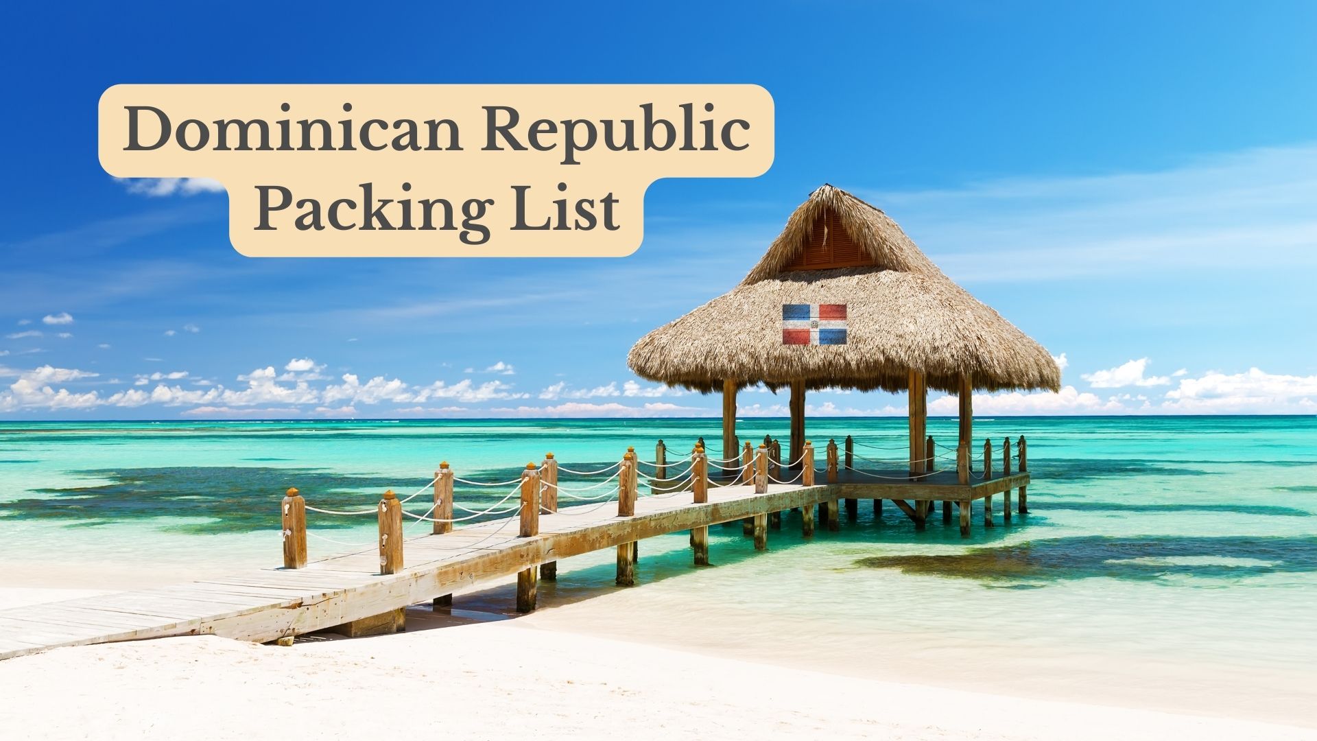 do you need a passport to fly to dominican republic