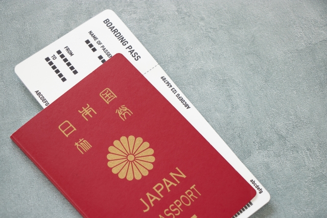 do you need a passport to go to japan