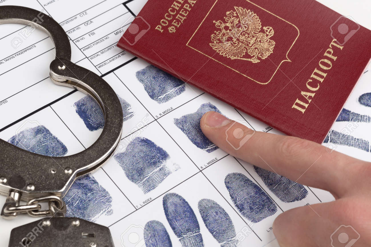 do you need fingerprints for passport