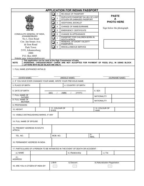 documents for passport india