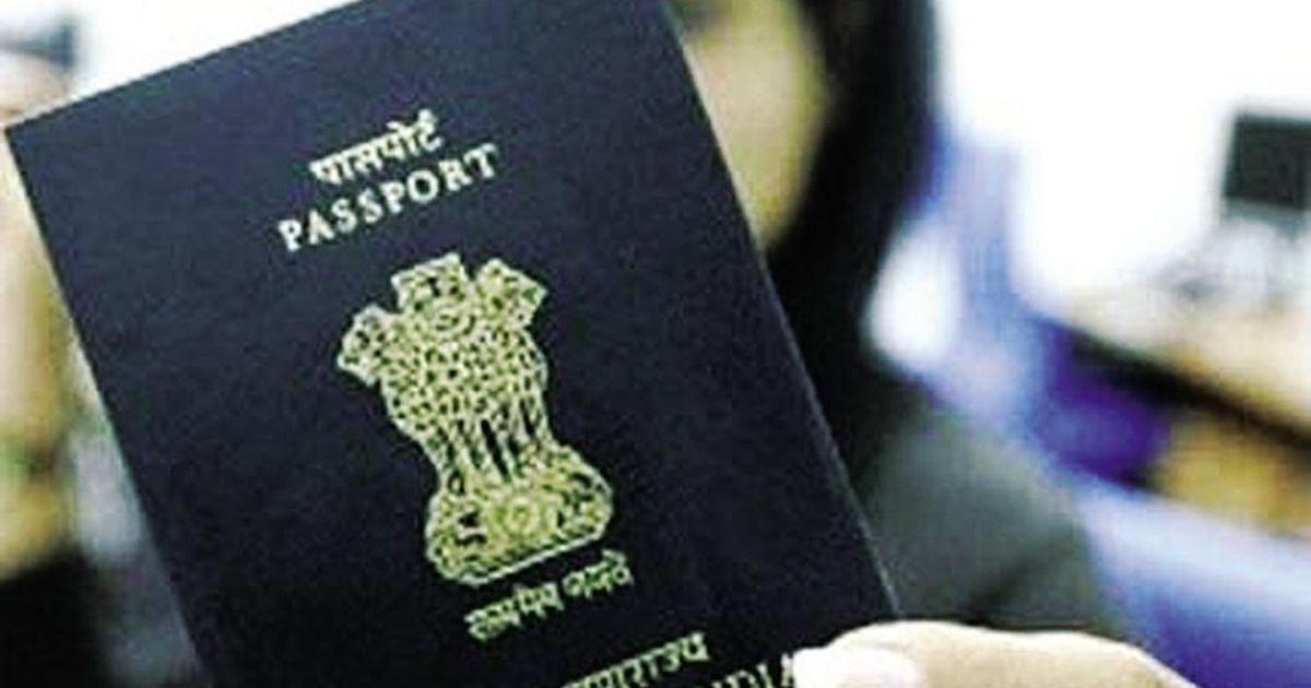 documents required to make passport in india