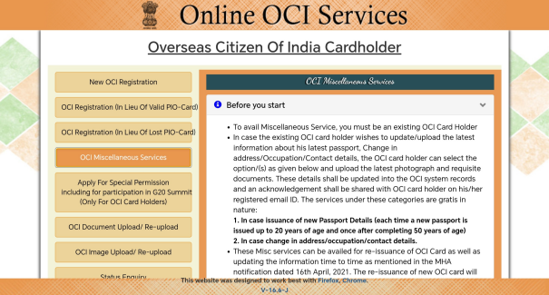 does oci need to be updated with new passport