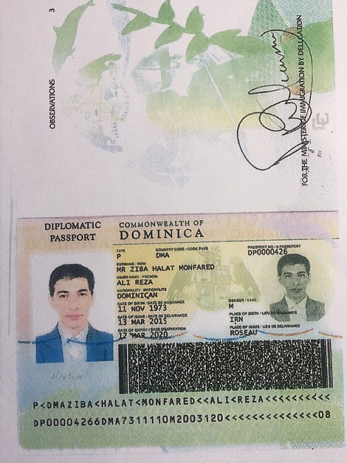 dominica vs dominican republic passport