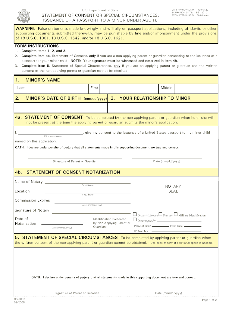 ds 3053 form passport