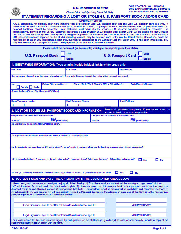 ds-64 passport form