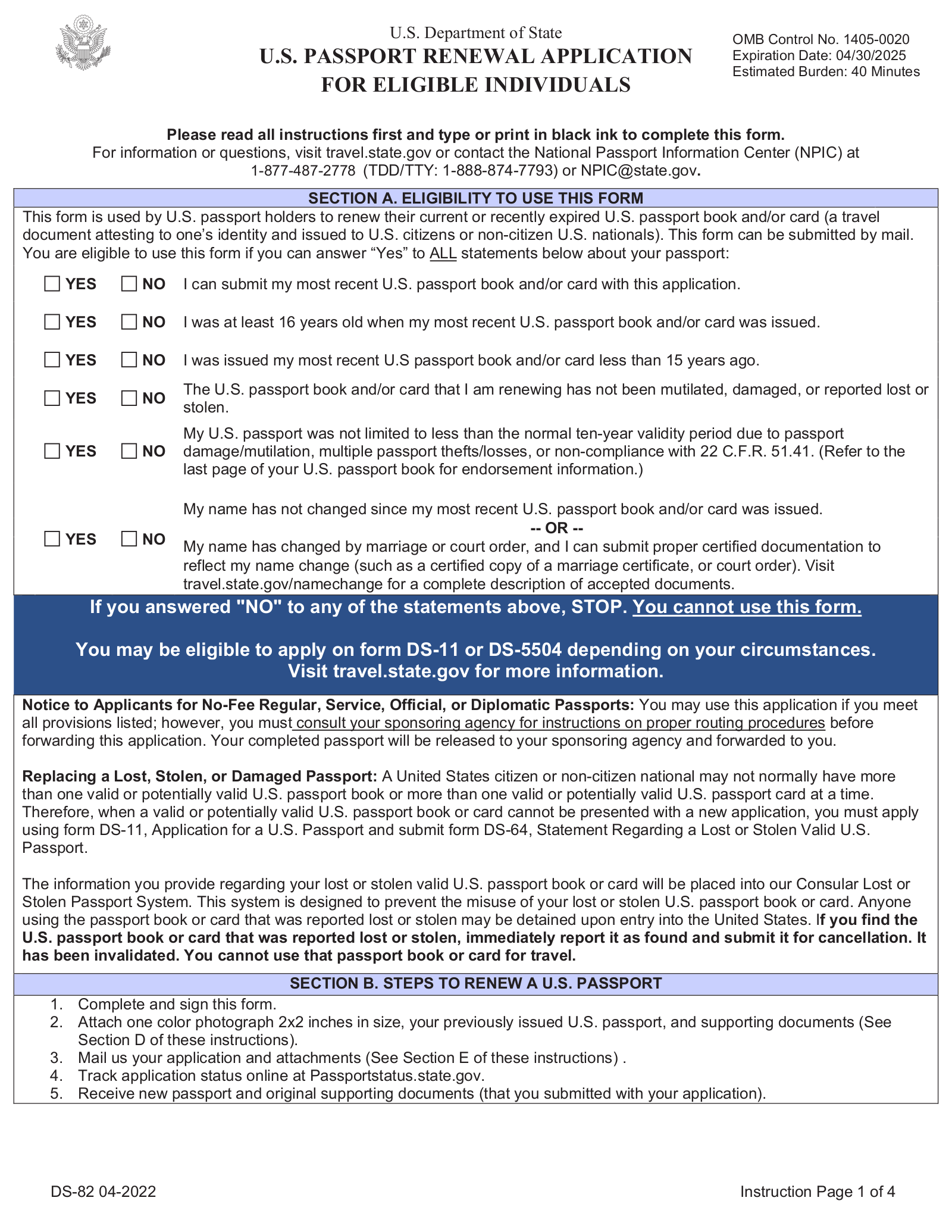 ds-82 passport renewal fee