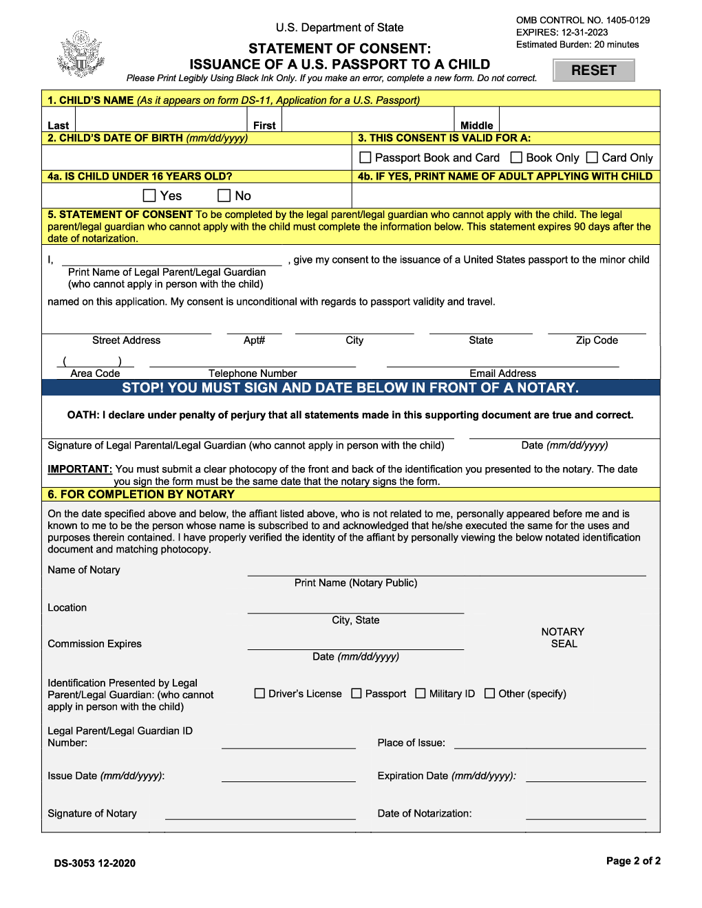 ds passport form