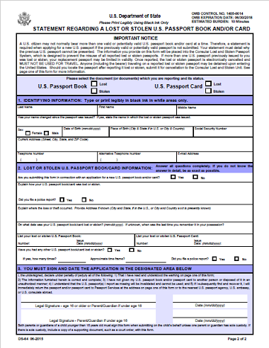 ds64 passport form