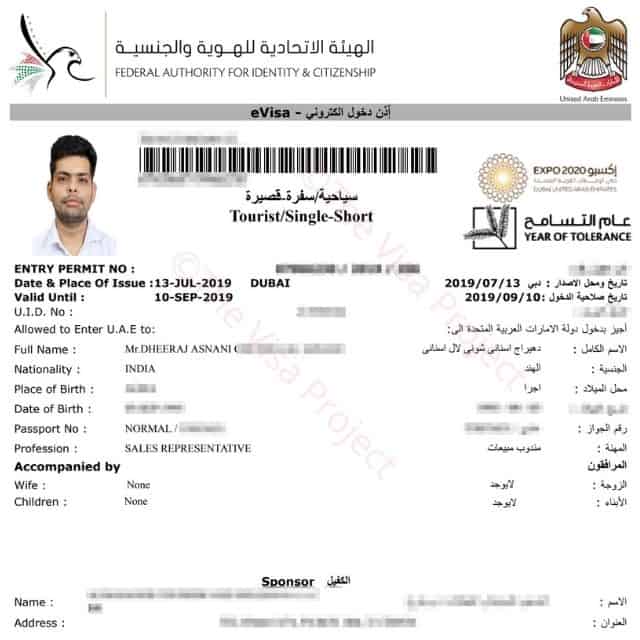 dubai visa indian passport