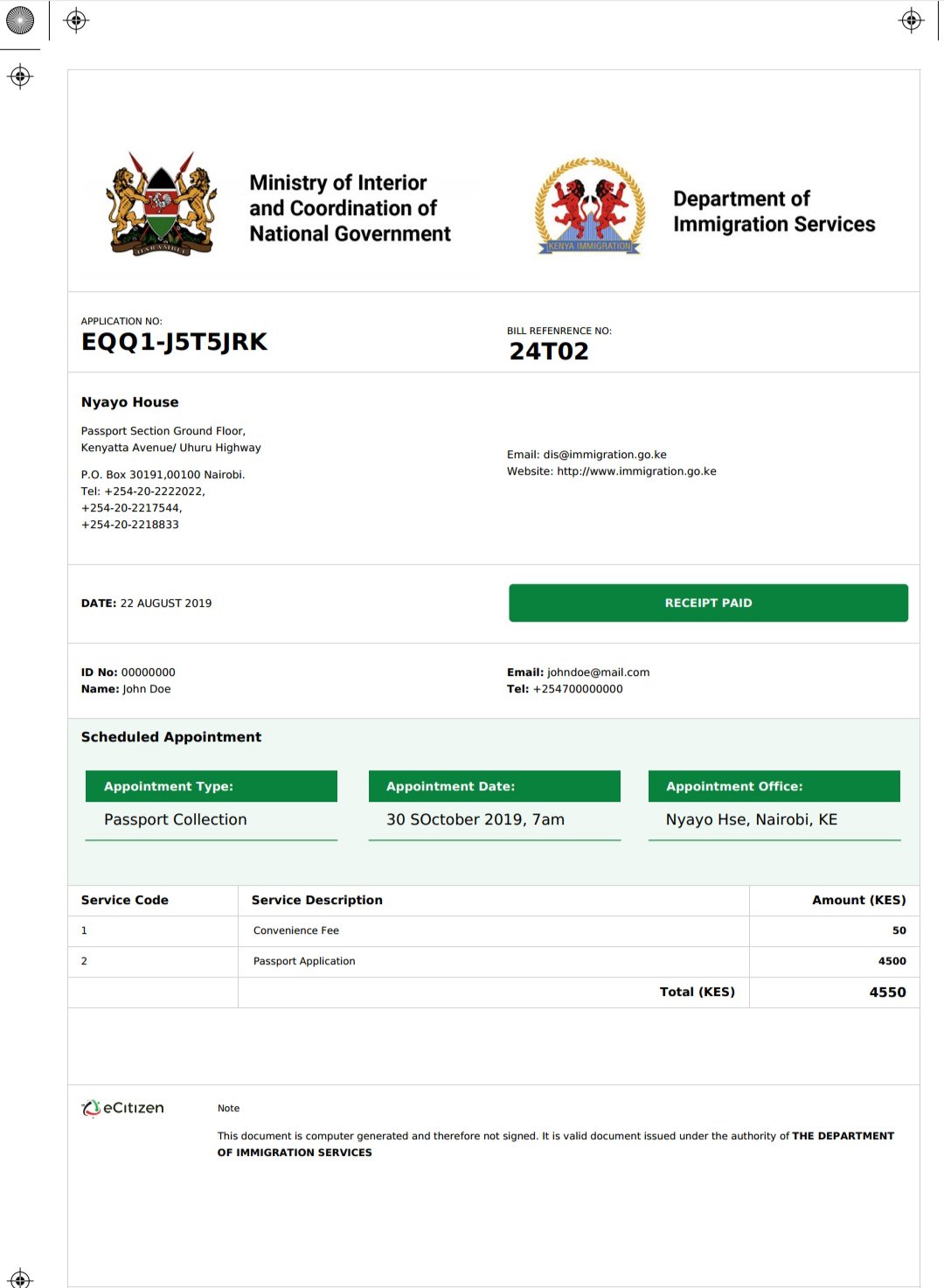 e citizen passport tracking