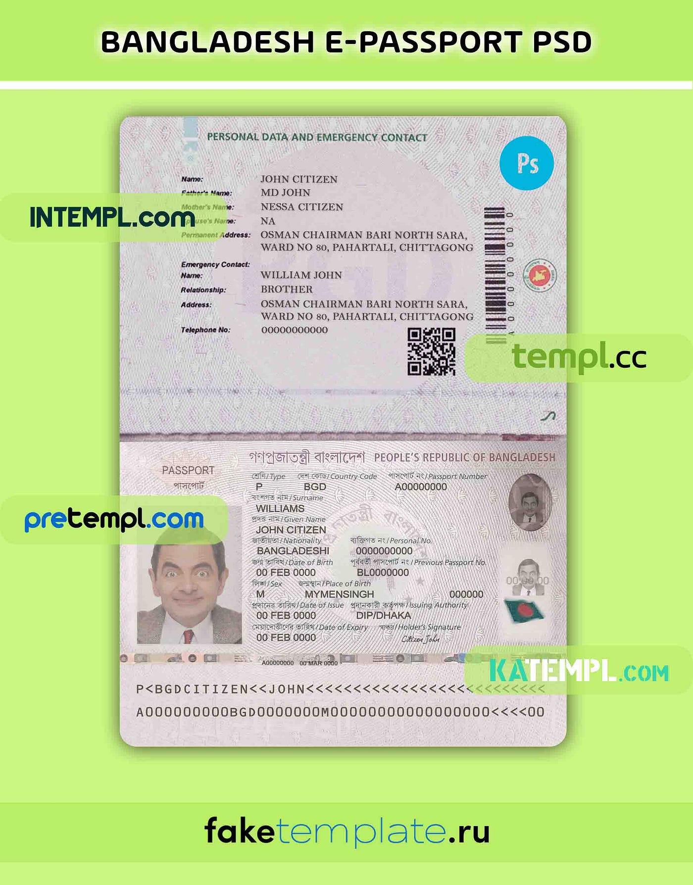 e-passport bangladesh