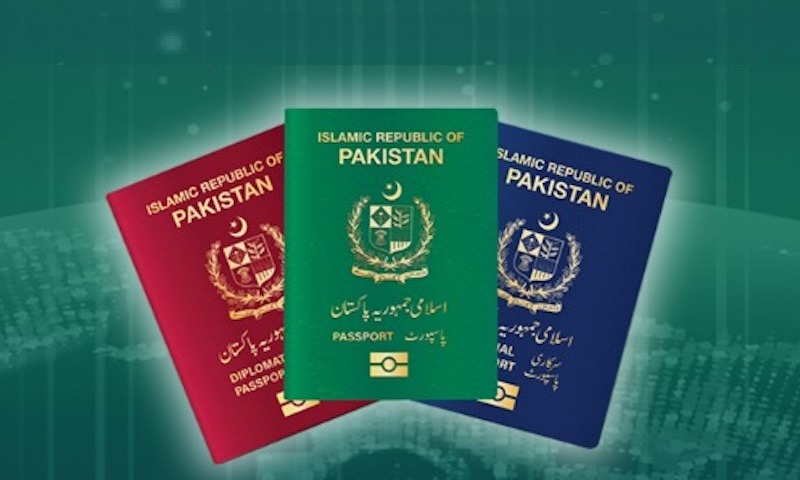 e passport pakistan