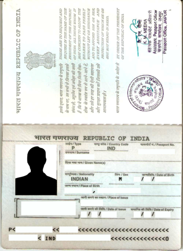 ecr passport india