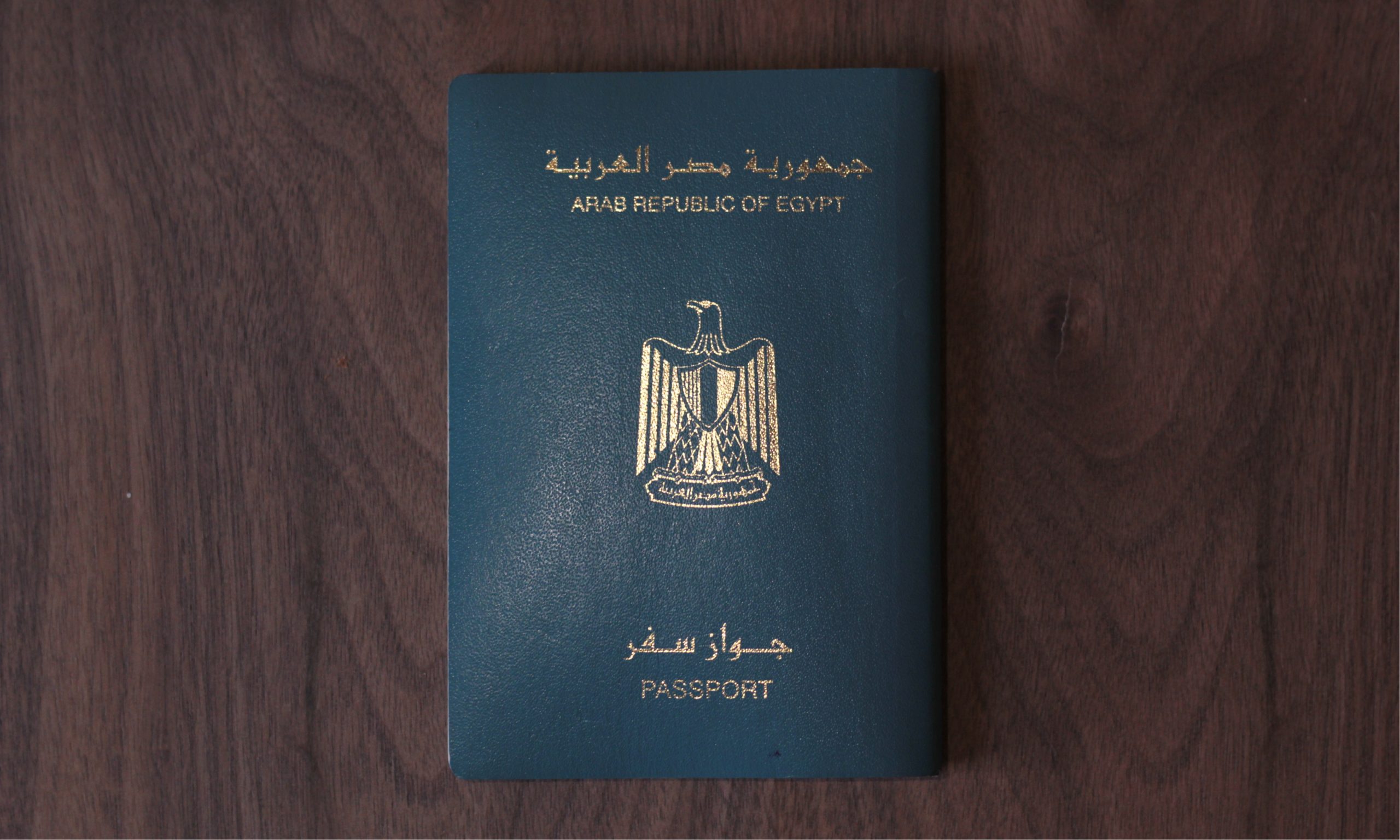 egyptian passport