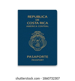 el salvadoran passport