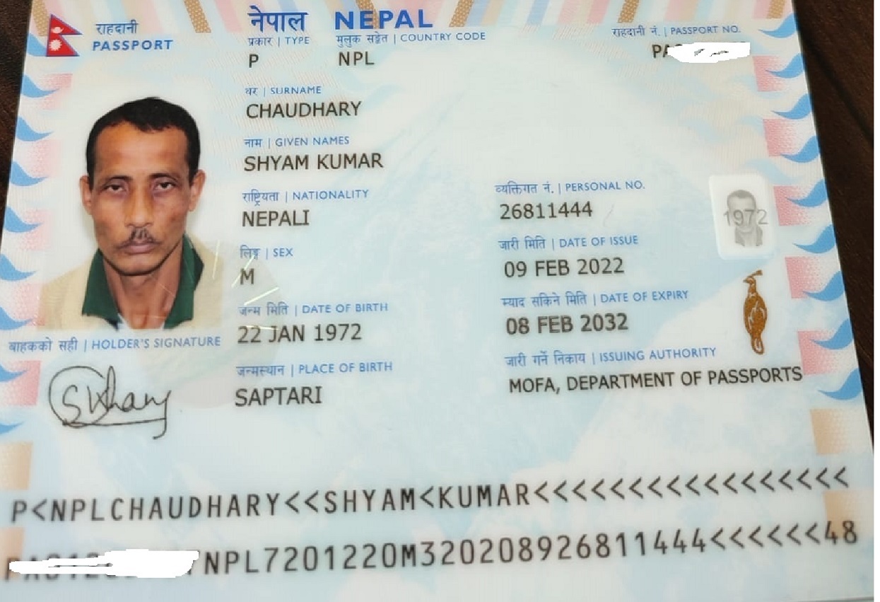 electronic passport nepal