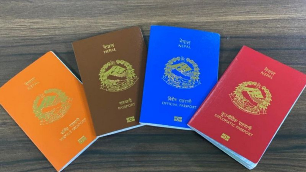 electronic passport nepal