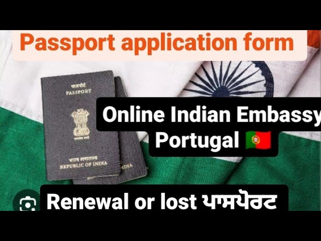 embassy india passport