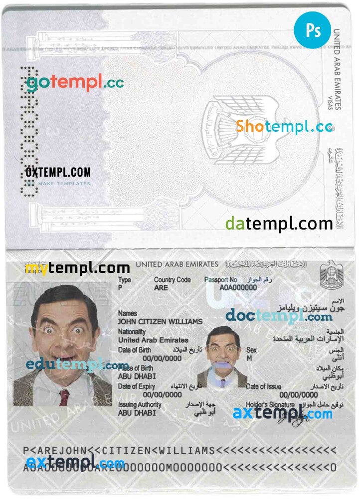 emirati passport