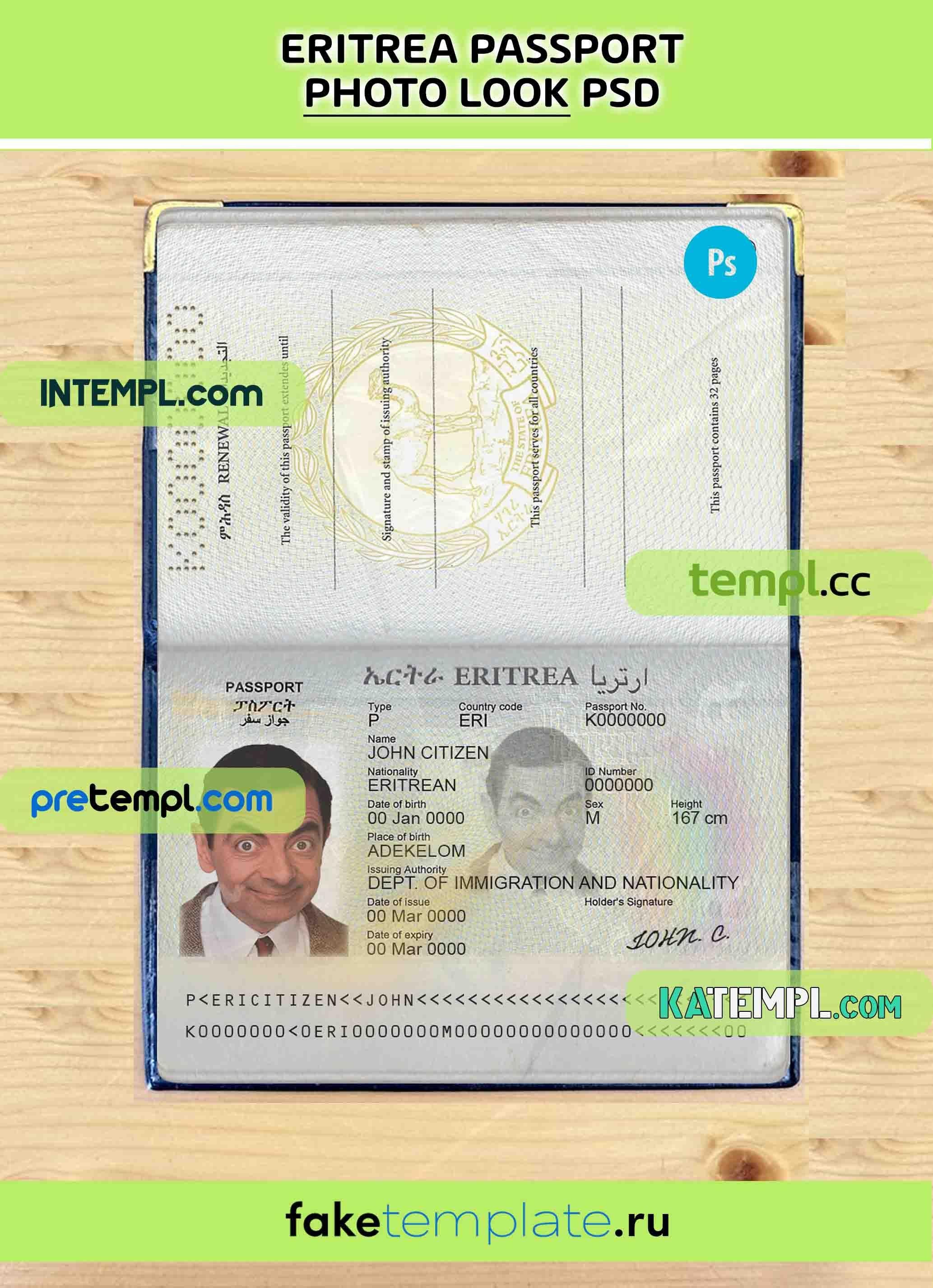 eritrean passport