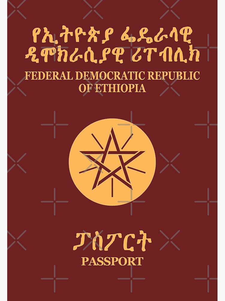 ethiopia passport