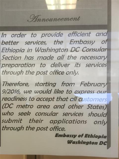 ethiopian embassy in washington dc passport renewal