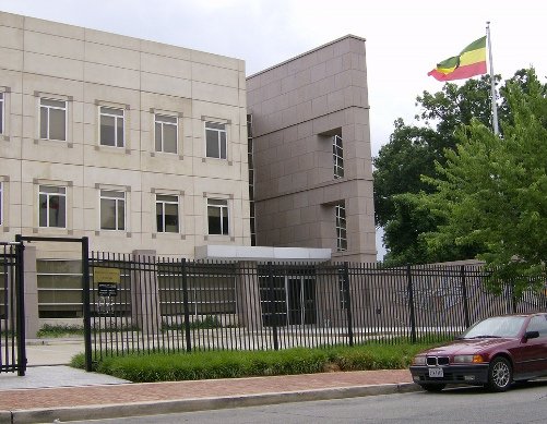 ethiopian embassy in washington dc passport renewal