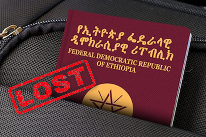 ethiopian passport renewal app