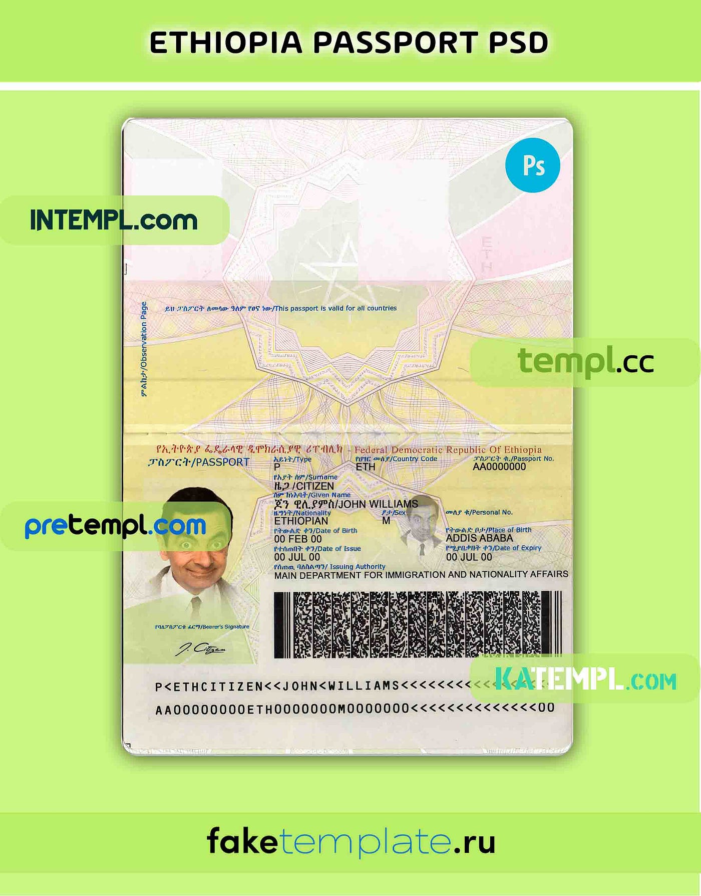 ethiopian passport renewal usa