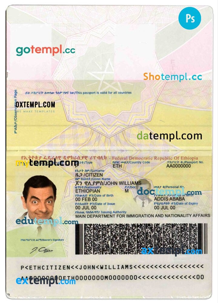 ethiopian passport renewal