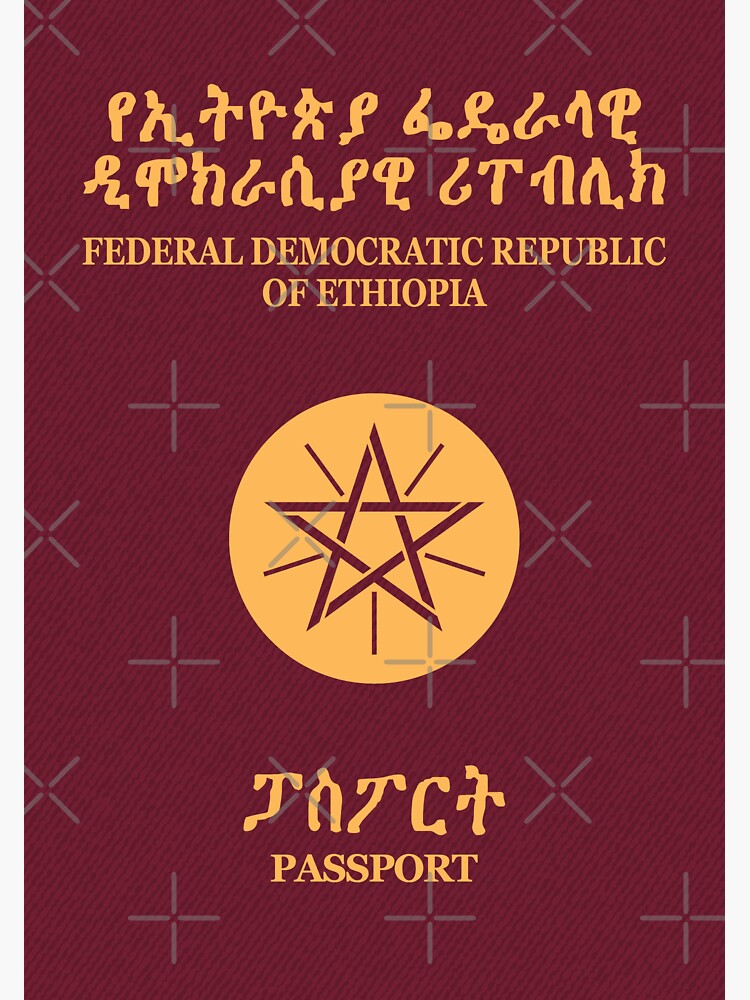 ethiopian passport