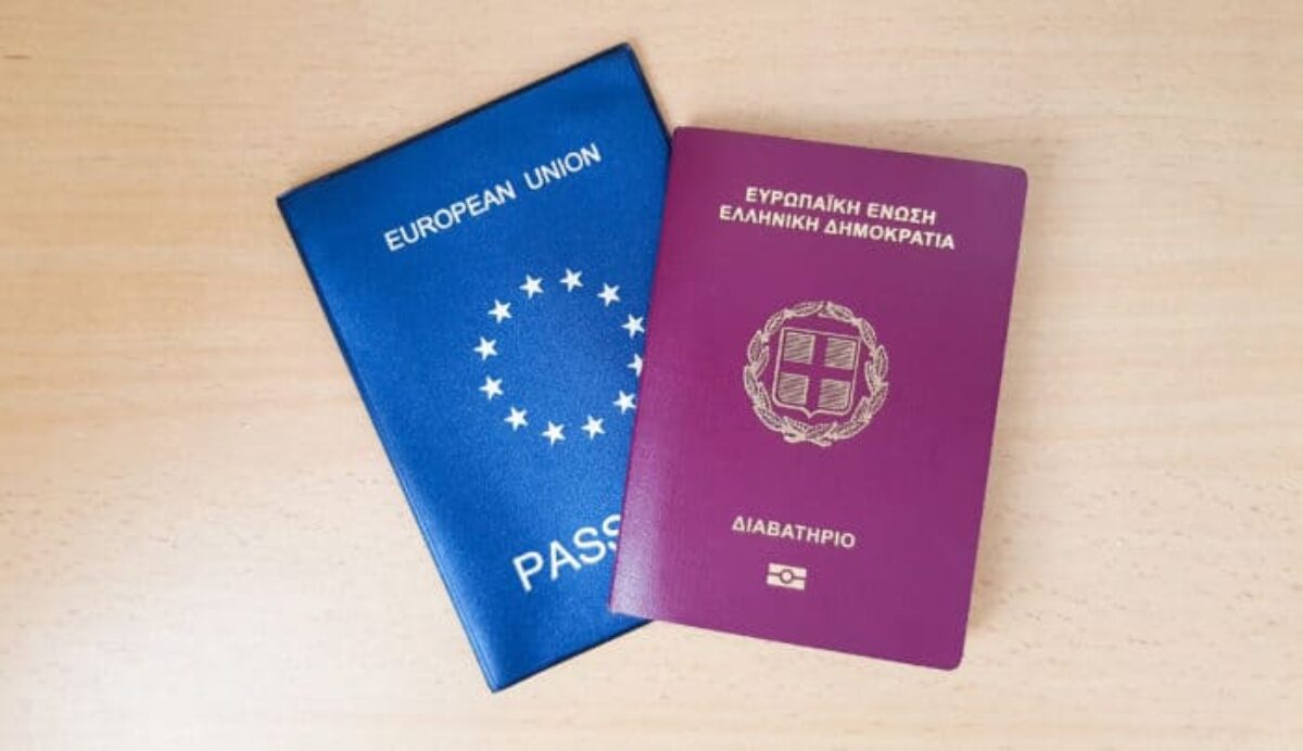 european union passport photo requirements