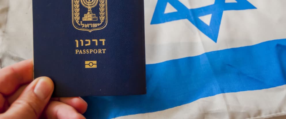 extend israeli passport