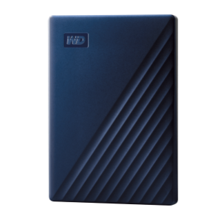 external hard disk passport