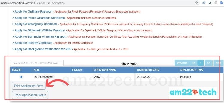 file no in passport