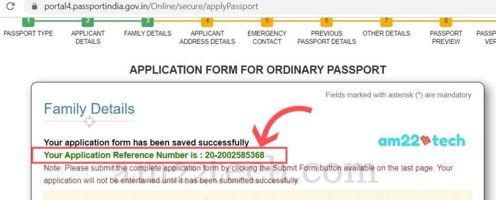 file number for indian passport