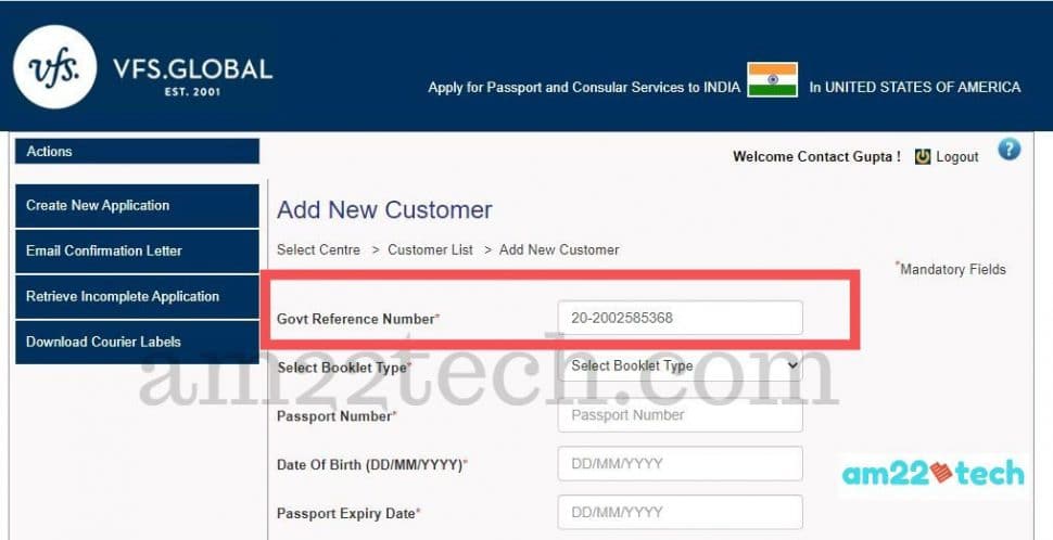 file number in passport india