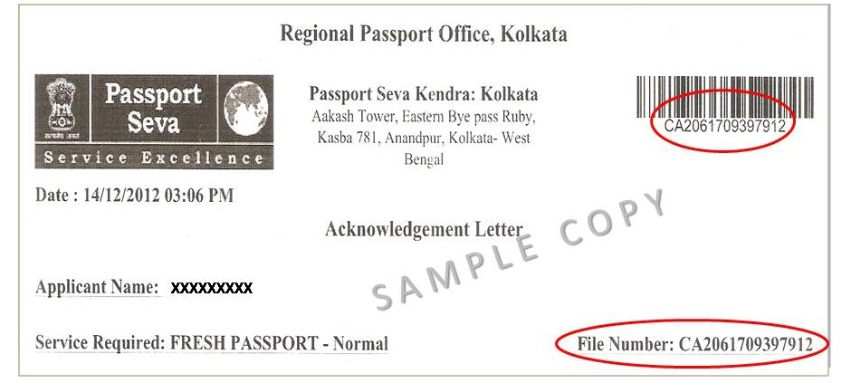 file number in passport india