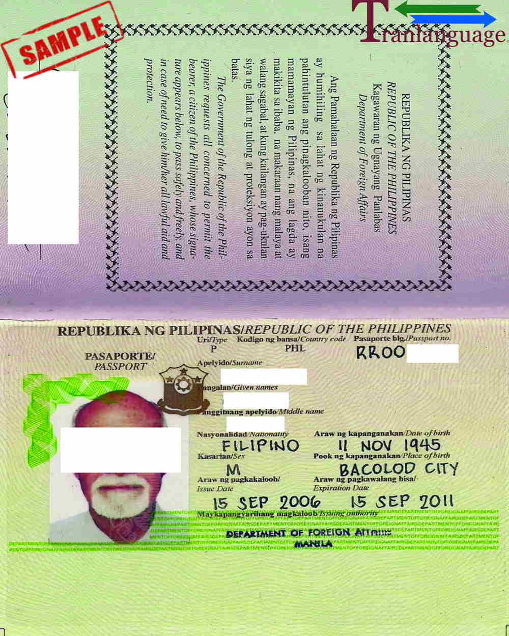 filipino passport application