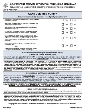 fillable ds-11 passport form