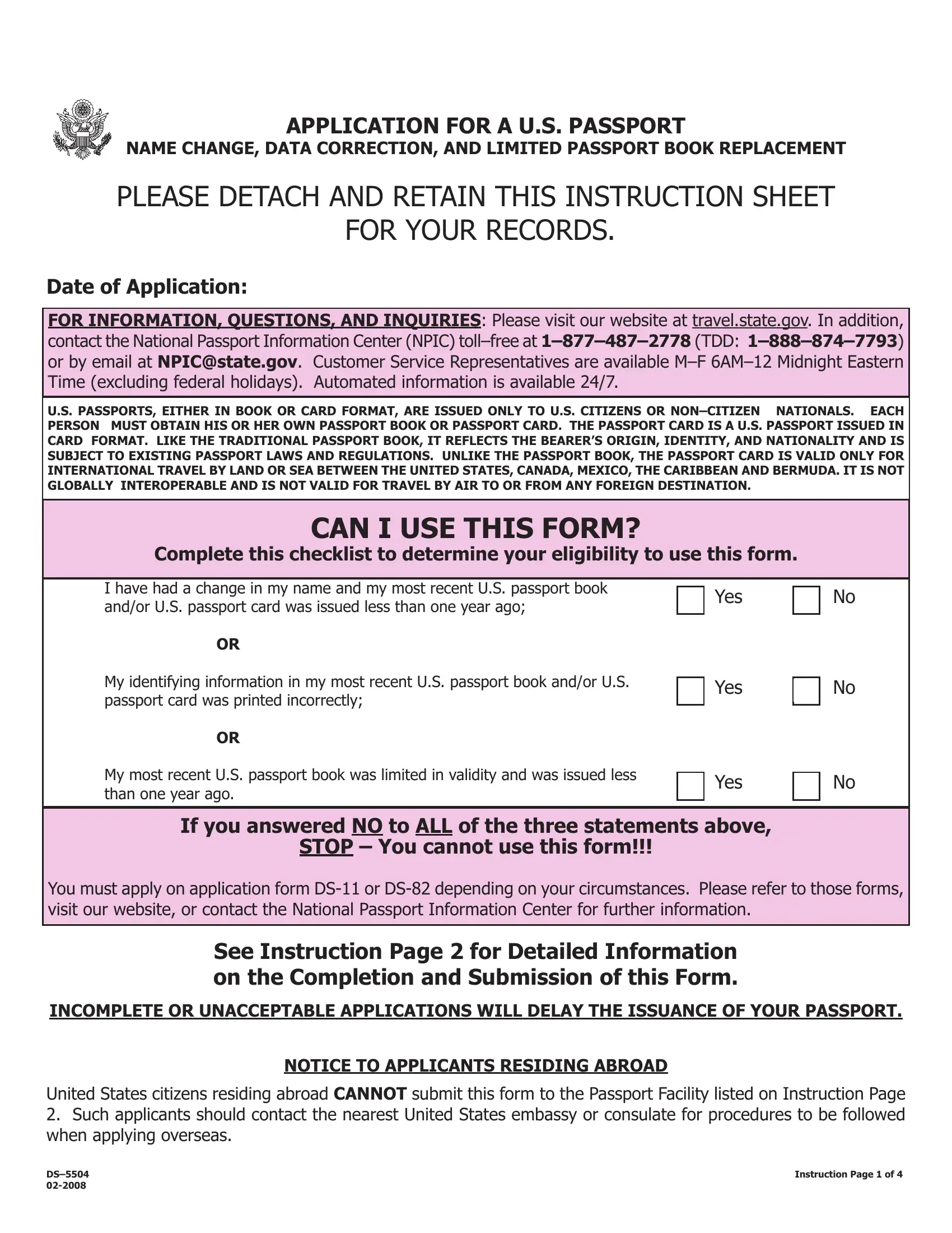 fillable passport form