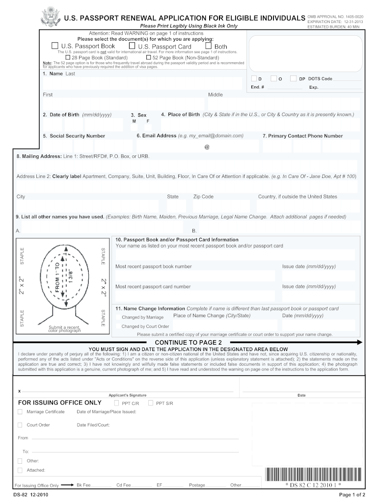 form ds-82 renewal passport