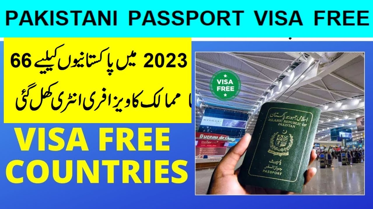 free entry visa for pakistani passport