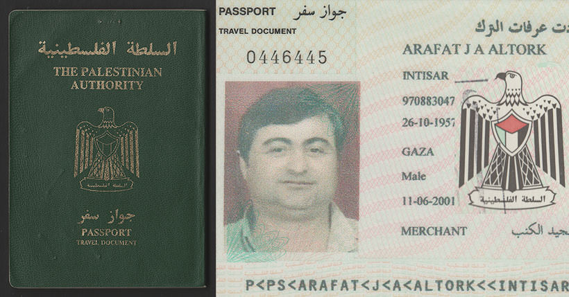 gaza passport