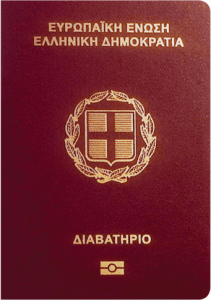 greece passport requirements