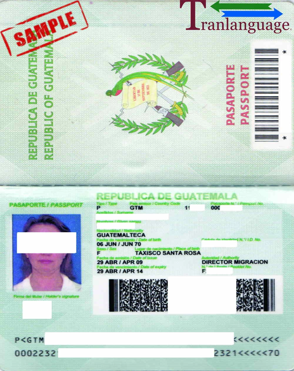 guatemala passport appointment