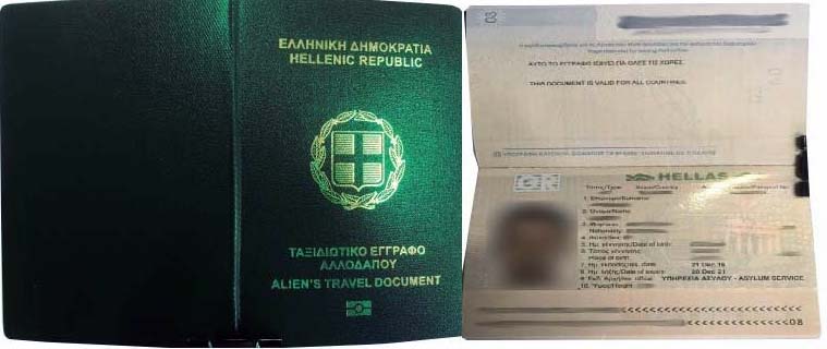 hellenic republic passport