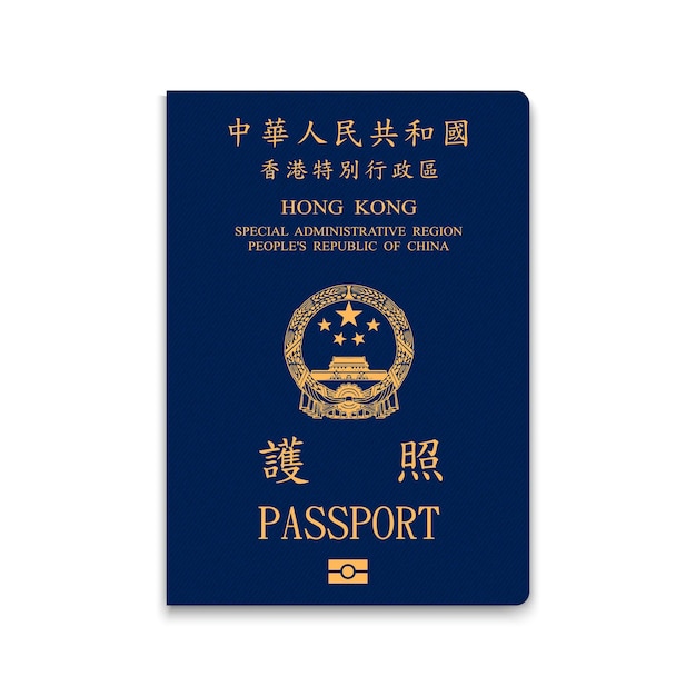 hk passport renewal