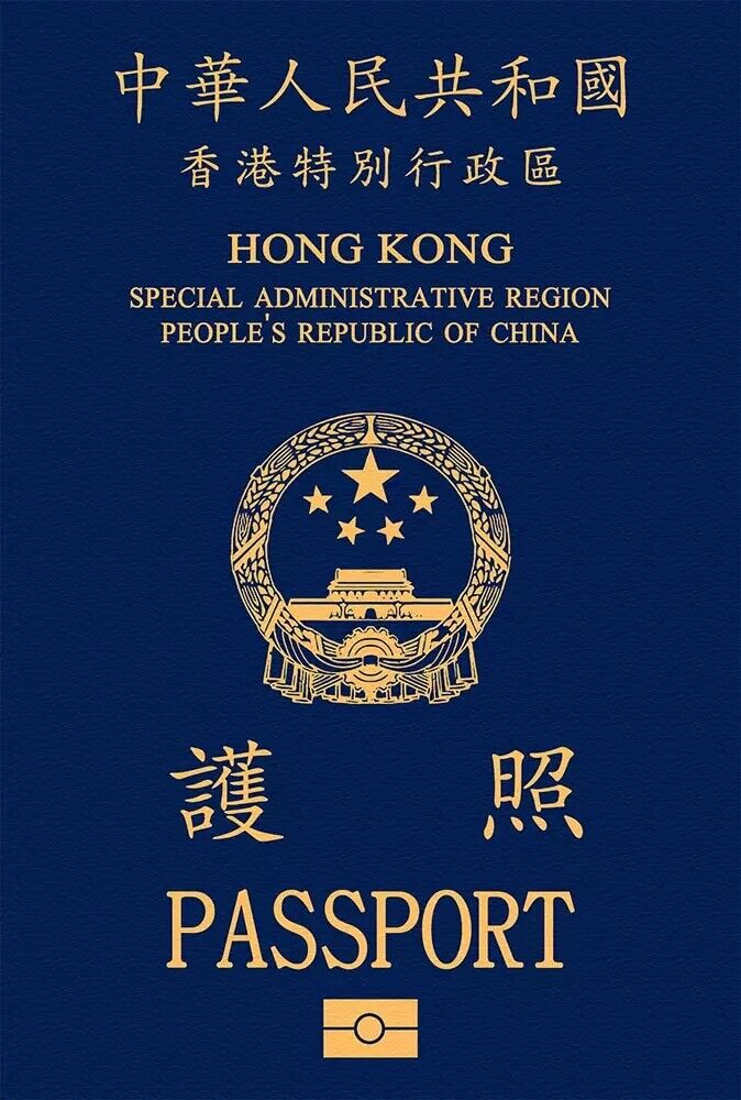 hk passport renewal